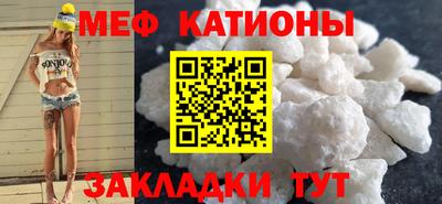 прущие грибы Донской