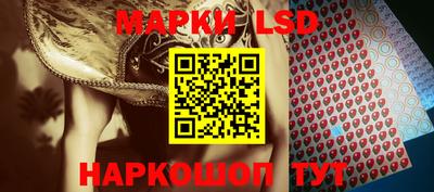 a pvp Апрелевка