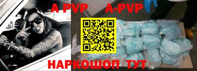 прущие грибы Донской