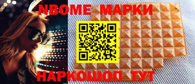 мяу мяу мука Донецк