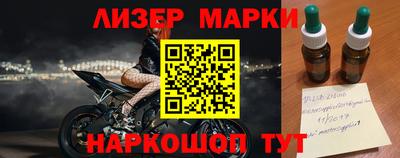 a pvp Апрелевка