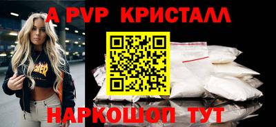 индика Дубна