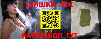 прущие грибы Донской