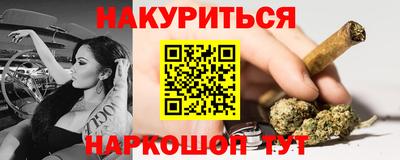 индика Дубна