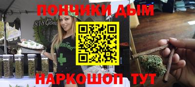 a pvp Апрелевка