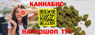 кристаллы Аргун