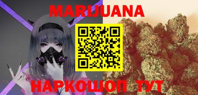 первитин Апшеронск