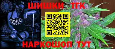 прущие грибы Донской