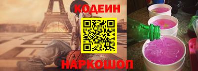 мяу мяу мука Донецк