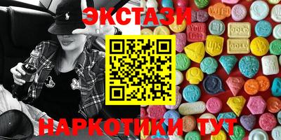 прущие грибы Донской