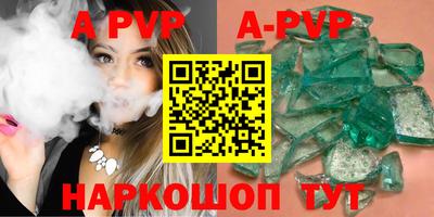 индика Дубна