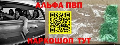 индика Дубна