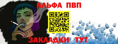 прущие грибы Донской