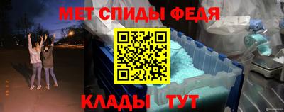 индика Дубна
