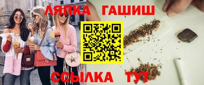 прущие грибы Донской