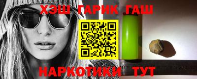 a pvp Апрелевка