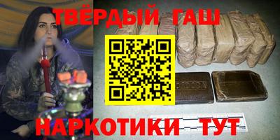прущие грибы Донской