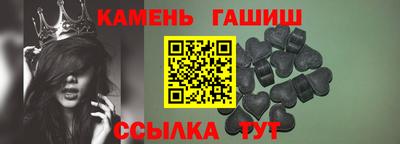 прущие грибы Донской
