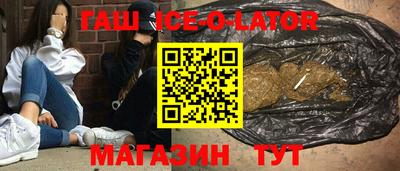индика Дубна