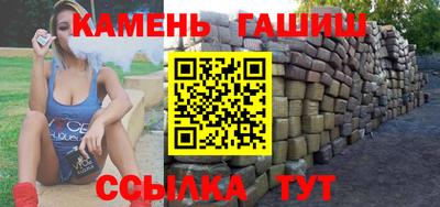 мяу мяу мука Донецк