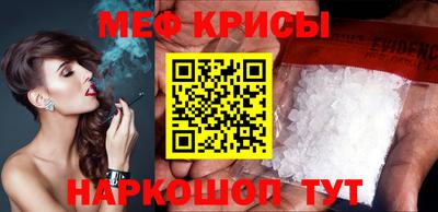 a pvp Апрелевка