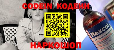 a pvp Апрелевка