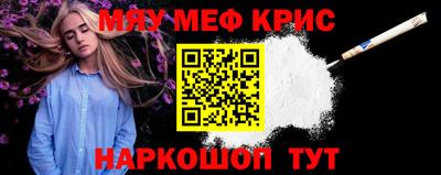 индика Дубна