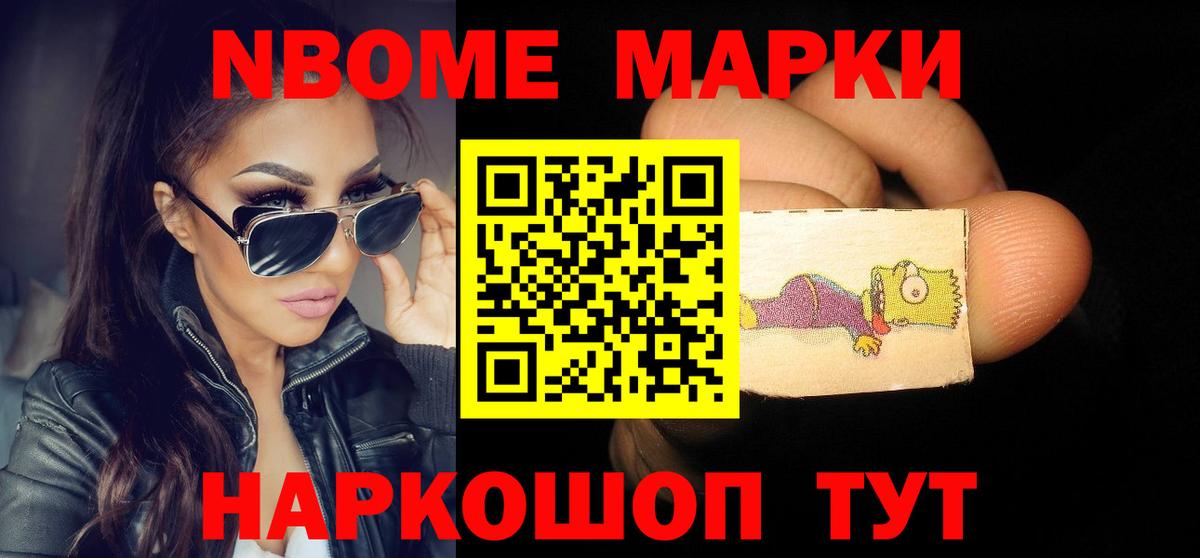 LSD-25 экстази ecstasy  Лсд 25 экстази  ссылка на мегу как войти  Михайловка  Вход с VPN  ЛСД экстази кислота 