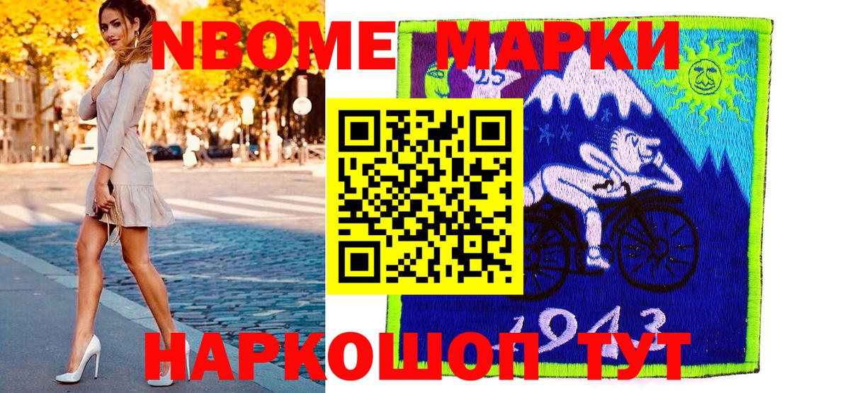 Мефедрон   Экстази  Кокаин  ТГК  Михайловка  LSD-25  МЕФ   ГАШ 